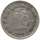 CEYLON 10 CENTS 1892 VICTORIA 1837-1901 #MA 025574 - Sri Lanka