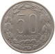 CENTRAL AFRICAN STATES 50 FRANCS 1963  #MA 065279 - Zentralafrik. Republik