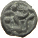 CELTIC POTIN  SENONES #MA 001410 - Keltische Münzen