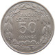 CAMEROON 50 FRANCS 1960  #MA 065256 - Cameroon