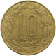 CAMEROON 10 FRANCS 1972  #MA 065262 - Cameroon