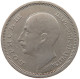 BULGARIA 50 LEVQ 1940 BORIS III., 1918-1943 #MA 067559 - Bulgarie