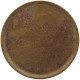 BRD 2 PFENNIG O.J.  #MA 022815 - 2 Pfennig