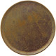 BRD 2 PFENNIG O.J.  #MA 022814 - 2 Pfennig