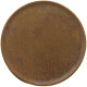 BRD 2 PFENNIG O.J.  #MA 022818 - 2 Pfennig