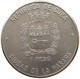 CUBA PESO 1990 CAMPEONATEO MUNDIAL DE FUTBOL ITALIA #MA 009799 - Kuba