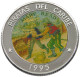 CUBA 10 PESOS 1995 ALUMINIUM PATTERN , REEDED EDGE, PIRATAS DEL CARIBE #MA 015065 - Cuba