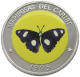 CUBA 10 PESOS 1995 ALUMINIUM PATTERN , REEDED EDGE, MARIPOSAS DEL CARIBE #MA 015049 - Cuba