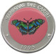 CUBA 10 PESOS 1995 ALUMINIUM PATTERN , REEDED EDGE, MARIPOSAS DEL CARIBE #MA 015055 - Cuba