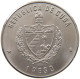 CUBA 1 PESO 1982  #MA 016135 - Cuba