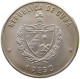 CUBA 1 PESO 1981  #MA 016136 - Kuba