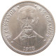 DOMINICAN REPUBLIC 25 CENTAVOS 1978  #MA 063121 - Dominicaine