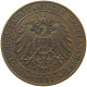 DEUTSCH OSTAFRIKA PESA 1892  #MA 101118 - German East Africa