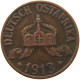 DEUTSCH OSTAFRIKA HELLER 1913 J  #MA 099934 - German East Africa