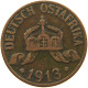 DEUTSCH OSTAFRIKA HELLER 1913 A  #MA 099971 - Africa Orientale Tedesca