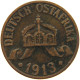 DEUTSCH OSTAFRIKA HELLER 1913 A  #MA 098559 - Africa Orientale Tedesca