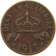 DEUTSCH OSTAFRIKA HELLER 1913 A  #MA 098553 - Deutsch-Ostafrika