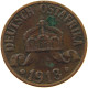 DEUTSCH OSTAFRIKA HELLER 1913 A  #MA 098518 - Deutsch-Ostafrika
