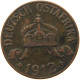 DEUTSCH OSTAFRIKA HELLER 1912 J  #MA 099984 - German East Africa