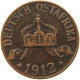 DEUTSCH OSTAFRIKA HELLER 1912 J  #MA 099927 - German East Africa