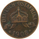 DEUTSCH OSTAFRIKA HELLER 1908 J  #MA 098497 - German East Africa