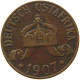 DEUTSCH OSTAFRIKA HELLER 1907 J  #MA 099997 - Afrique Orientale Allemande