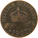 DEUTSCH OSTAFRIKA HELLER 1907 J  #MA 098558 - German East Africa