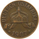 DEUTSCH OSTAFRIKA HELLER 1907 J  #MA 098540 - Deutsch-Ostafrika