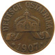 DEUTSCH OSTAFRIKA HELLER 1907 J  #MA 098542 - German East Africa