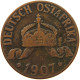 DEUTSCH OSTAFRIKA HELLER 1907 J  #MA 098479 - Afrique Orientale Allemande