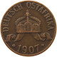 DEUTSCH OSTAFRIKA HELLER 1907 J  #MA 098461 - German East Africa