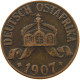 DEUTSCH OSTAFRIKA HELLER 1907 A  #MA 098525 - German East Africa