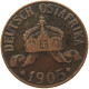 DEUTSCH OSTAFRIKA HELLER 1905 J  #MA 099944 - German East Africa