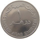 EMIRATES DIRHAM 1973  #MA 025782 - Emirats Arabes Unis