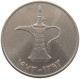 EMIRATES DIRHAM 1973  #MA 025781 - Emirats Arabes Unis