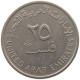 EMIRATES 25 FILS 1973  #MA 025784 - Emirati Arabi