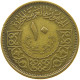 SYRIA 10 QIRSH 1960  #MA 019082 - Siria