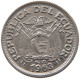 ECUADOR 50 CENTAVOS 1963  #MA 099696 - Equateur