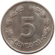 ECUADOR 5 CENTAVOS 1946  #MA 067025 - Equateur