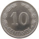 ECUADOR 10 CENTAVOS 1968  #MA 099864 - Equateur