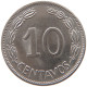 ECUADOR 10 CENTAVOS 1964  #MA 067140 - Equateur