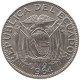 ECUADOR 10 CENTAVOS 1964  #MA 067140 - Ecuador