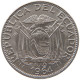 ECUADOR 10 CENTAVOS 1964  #MA 067140 - Equateur