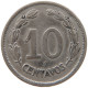 ECUADOR 10 CENTAVOS 1937  #MA 067139 - Ecuador