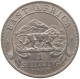 EAST AFRICA SHILLING 1949 GEORGE VI. (1936-1952) #MA 021994 - Colonia Británica