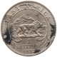 EAST AFRICA SHILLING 1952 GEORGE VI. (1936-1952) #MA 067558 - Colonia Británica