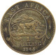 EAST AFRICA SHILLING 1946 GEORGE VI. (1936-1952) #MA 065552 - Colonie Britannique