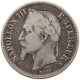 FRANCE 2 FRANCS 1867 A NAPOLEON III. (1852-1870) #MA 068171 - 2 Francs