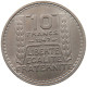 FRANCE 10 FRANCS 1947  #MA 067574 - 10 Francs