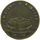 FRANCE JETON  JETON LOUIS XVI. #MA 001658 - 1774-1791 Ludwig XVI.